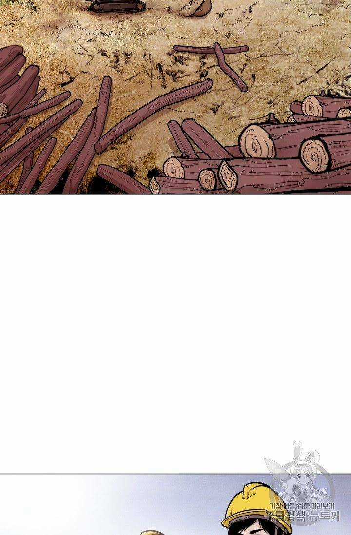 Luân Hồi Chapter 20 trang 2