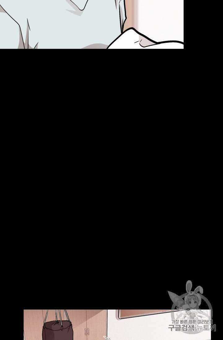 Luân Hồi Chapter 20 trang 55