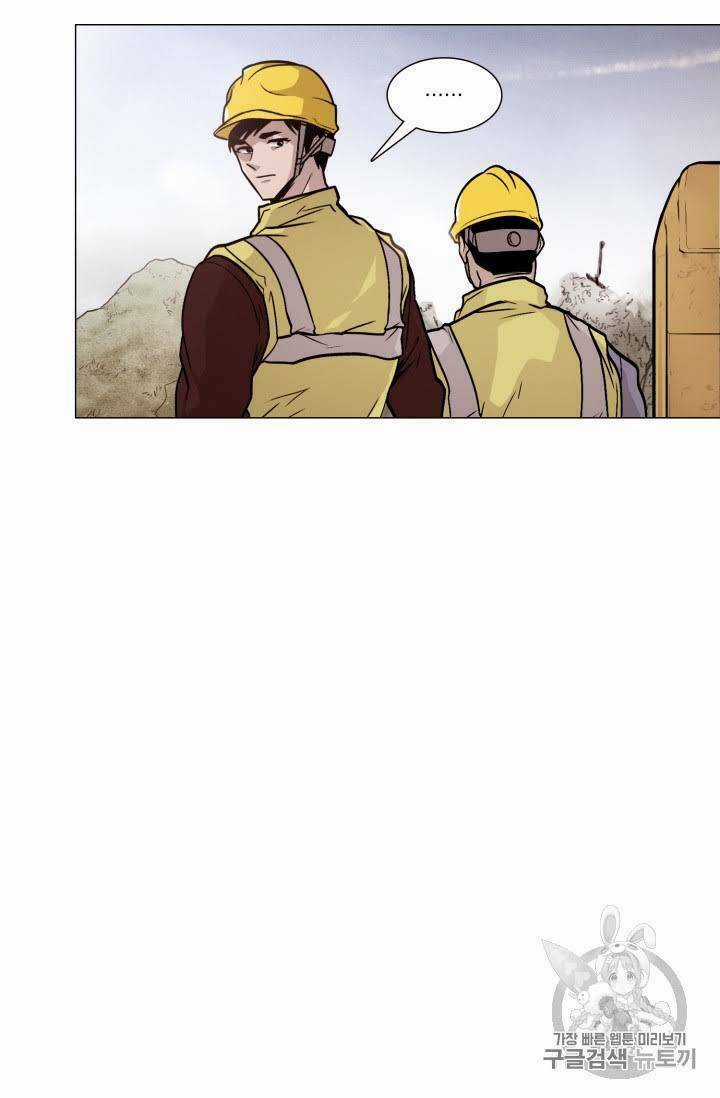 Luân Hồi Chapter 20 trang 6