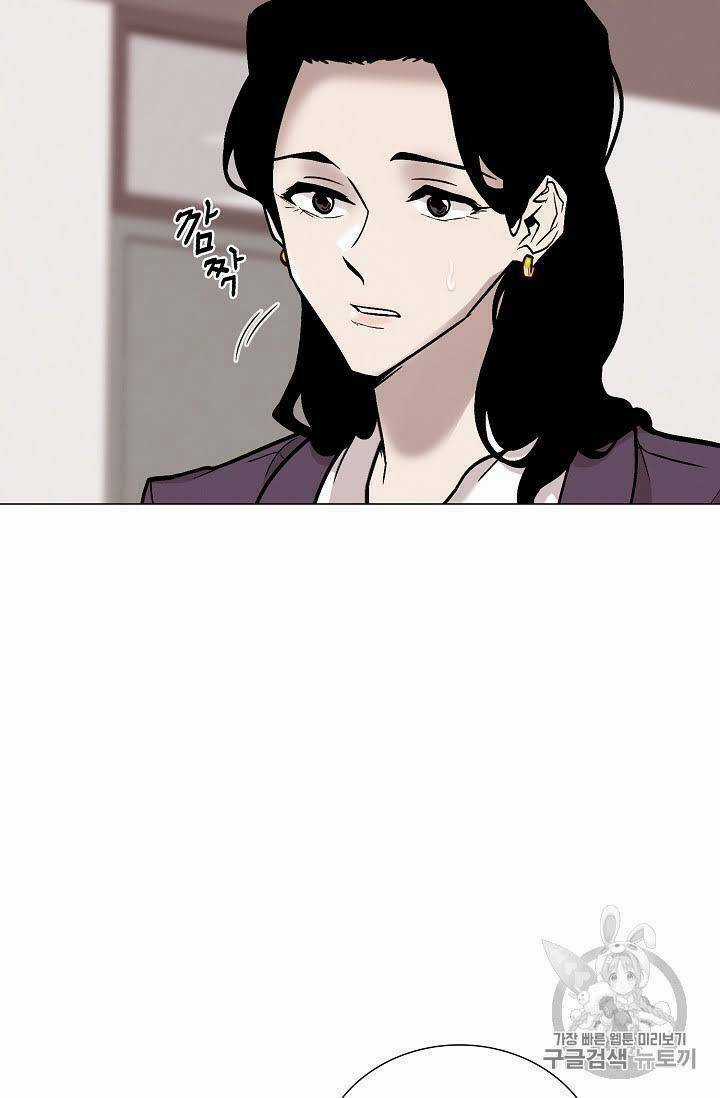 Luân Hồi Chapter 21 trang 18