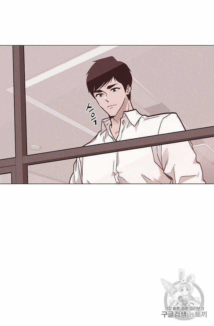 Luân Hồi Chapter 21 trang 24