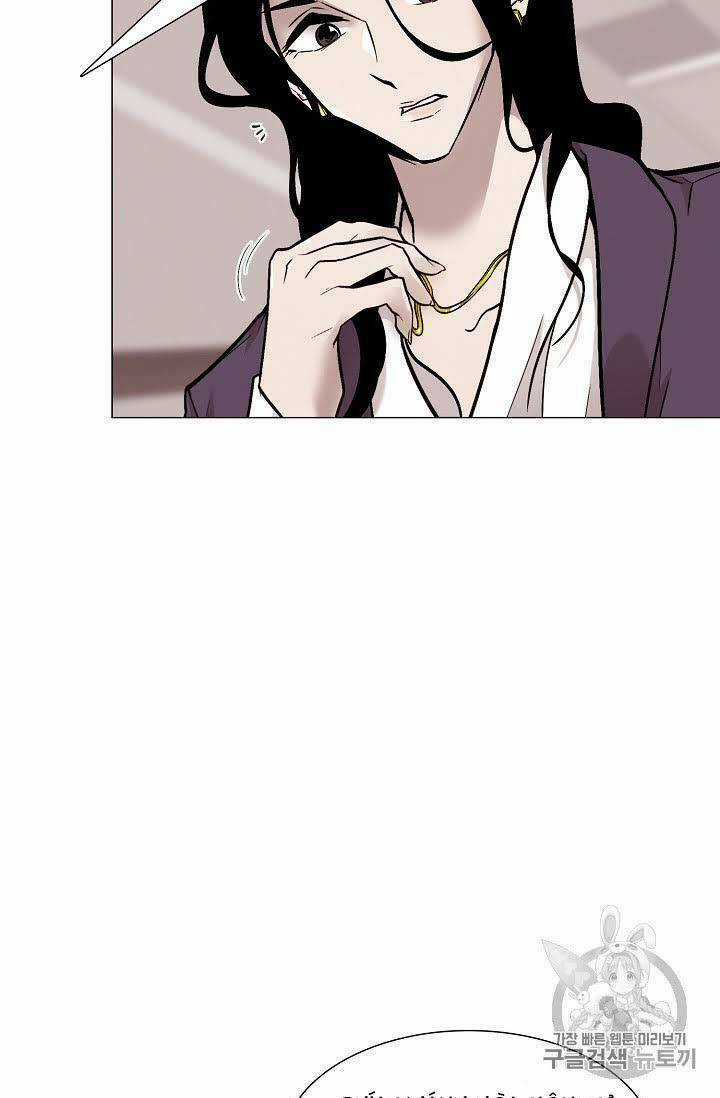 Luân Hồi Chapter 21 trang 28