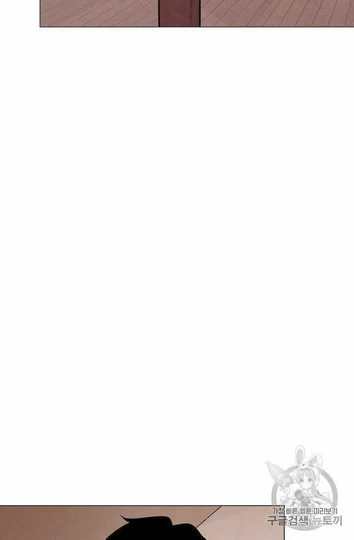 Luân Hồi Chapter 21 trang 41