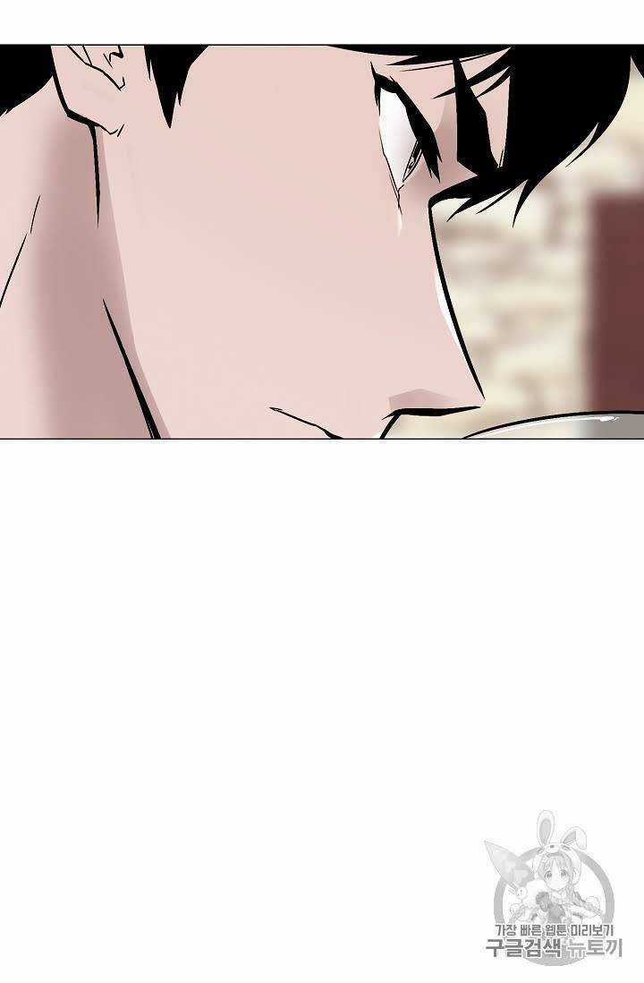 Luân Hồi Chapter 21 trang 69