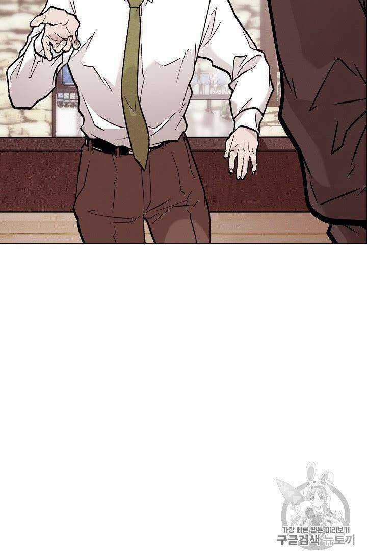 Luân Hồi Chapter 21 trang 81