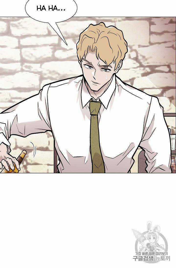 Luân Hồi Chapter 21 trang 85