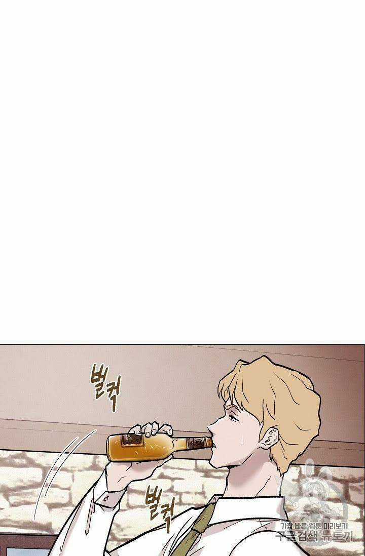 Luân Hồi Chapter 21 trang 87