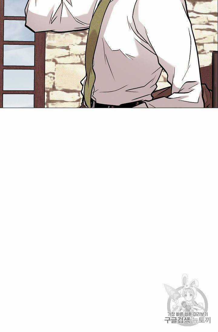 Luân Hồi Chapter 21 trang 88