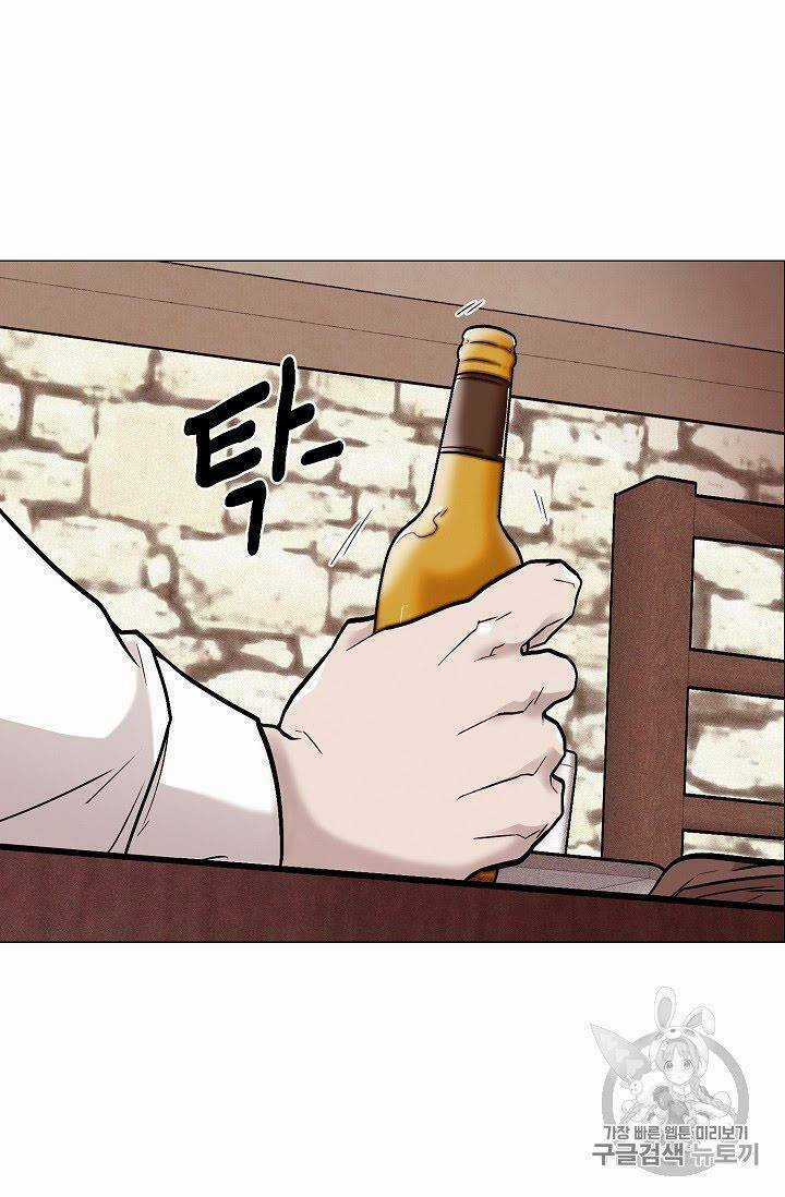 Luân Hồi Chapter 21 trang 89