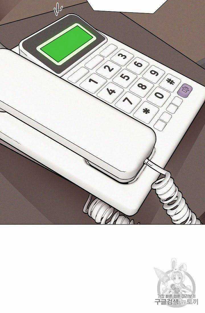 Luân Hồi Chapter 22 trang 104