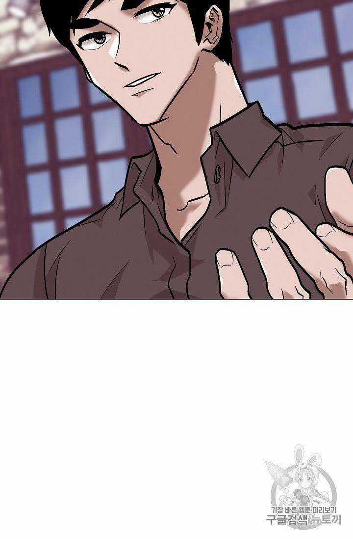 Luân Hồi Chapter 22 trang 17