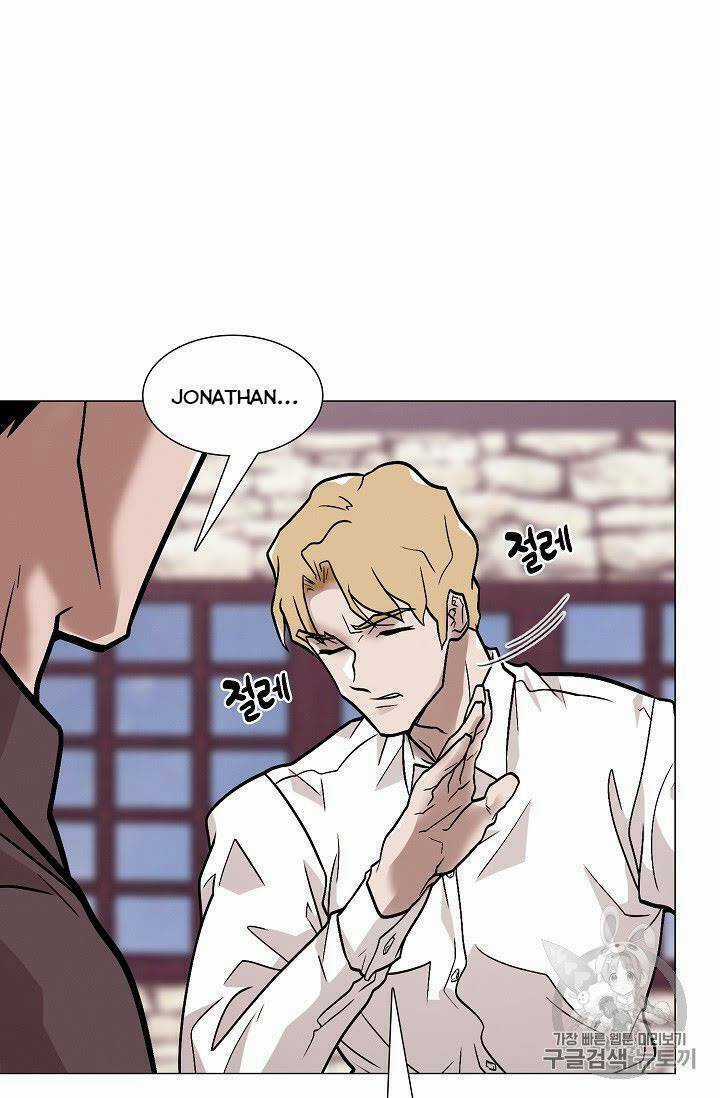 Luân Hồi Chapter 22 trang 52