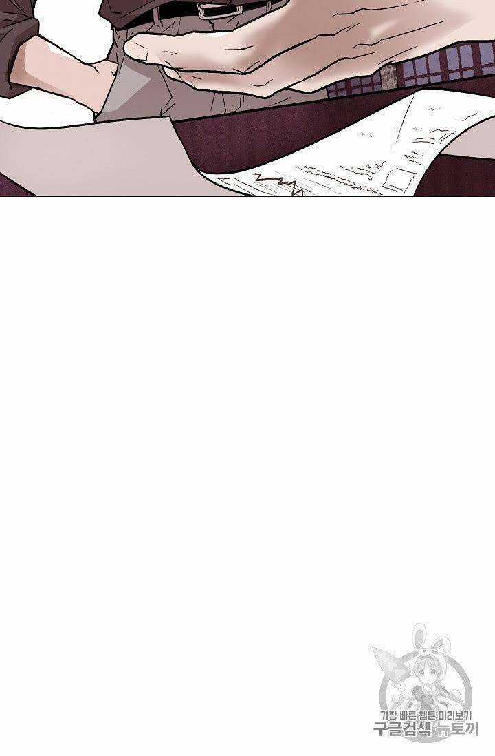 Luân Hồi Chapter 22 trang 71