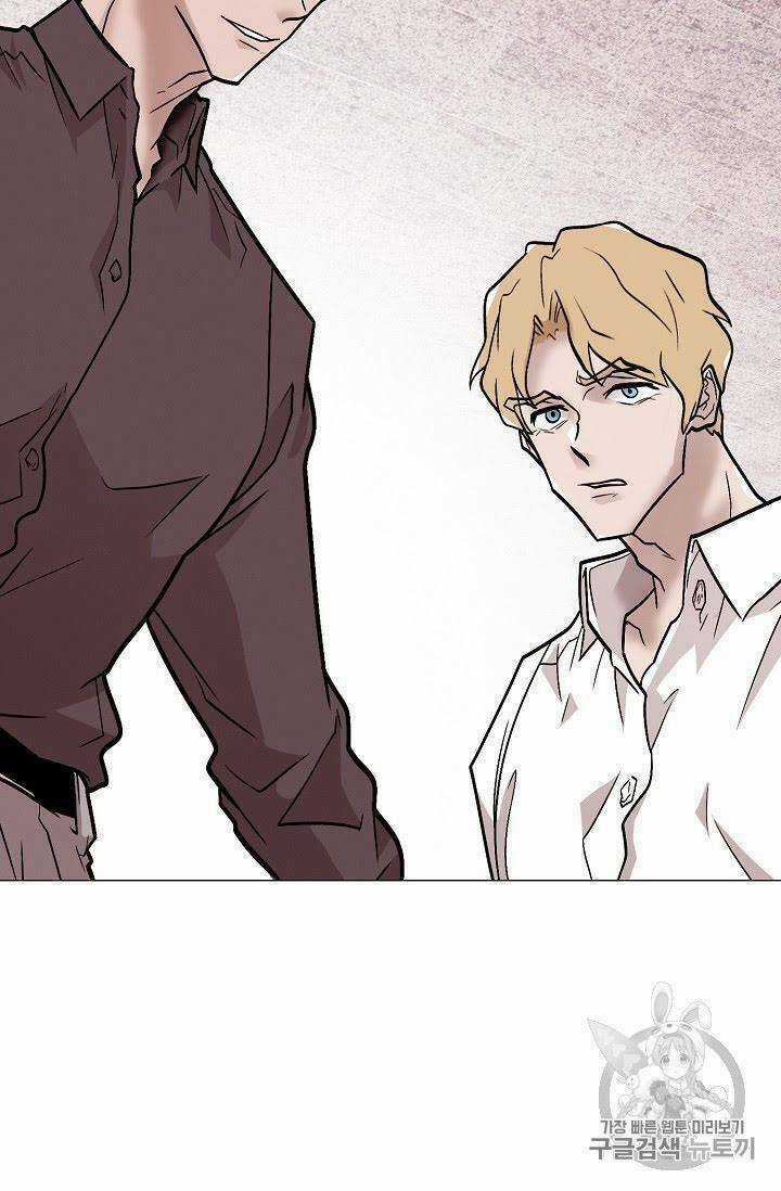 Luân Hồi Chapter 22 trang 81