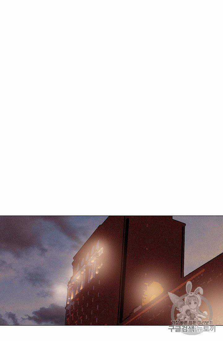 Luân Hồi Chapter 22 trang 88