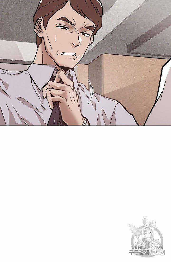 Luân Hồi Chapter 22 trang 93