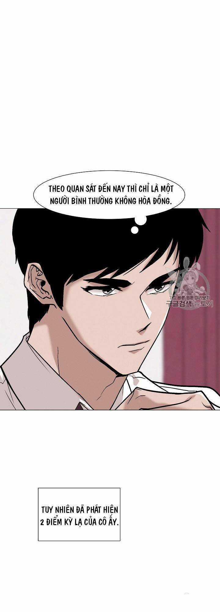 Luân Hồi Chapter 23 trang 17