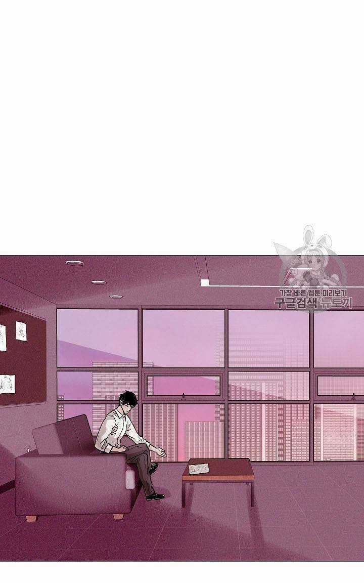 Luân Hồi Chapter 23 trang 30