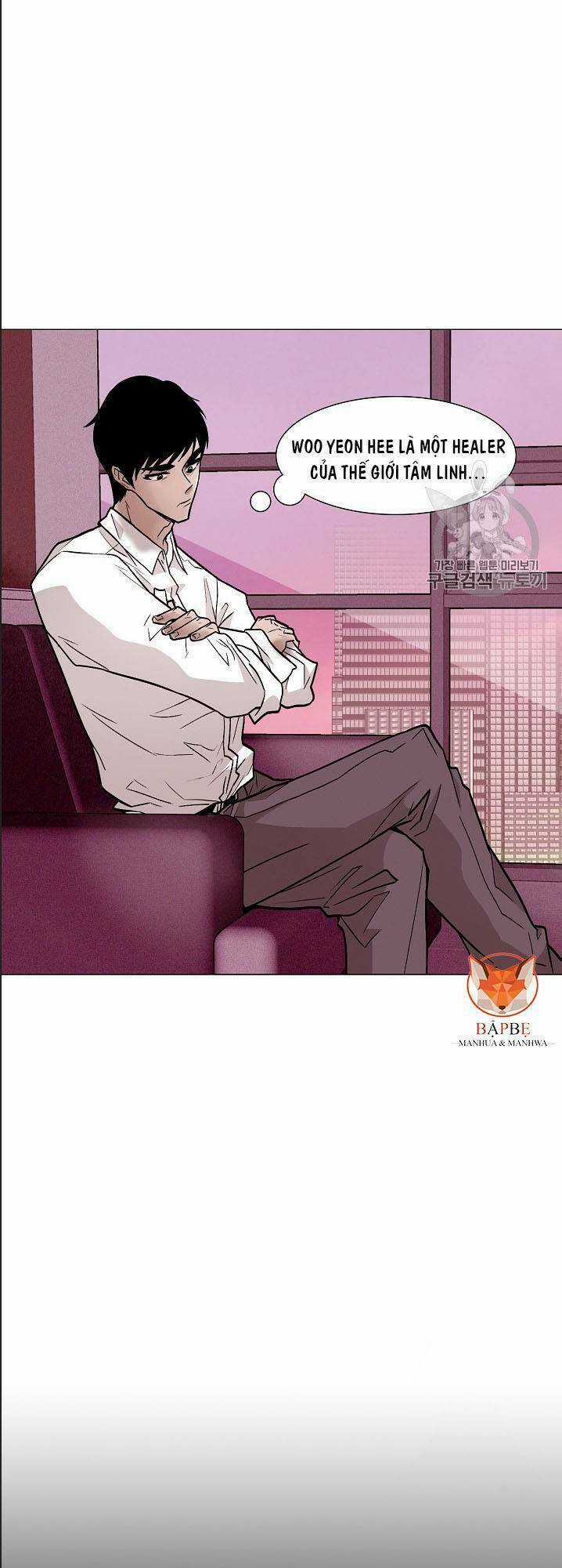 Luân Hồi Chapter 23 trang 32