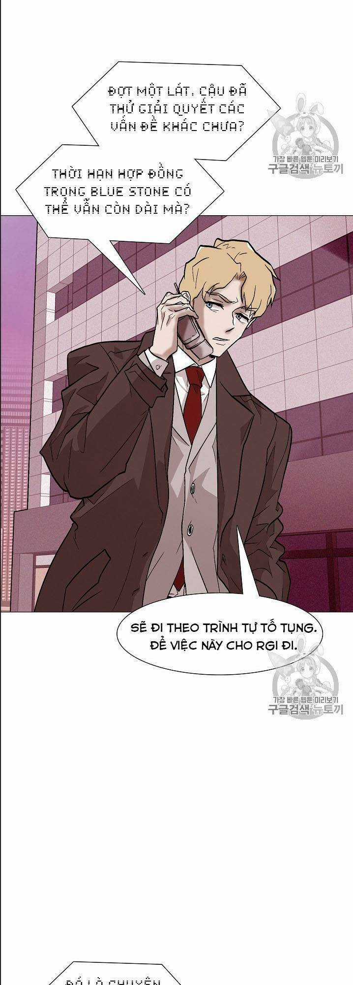 Luân Hồi Chapter 23 trang 41