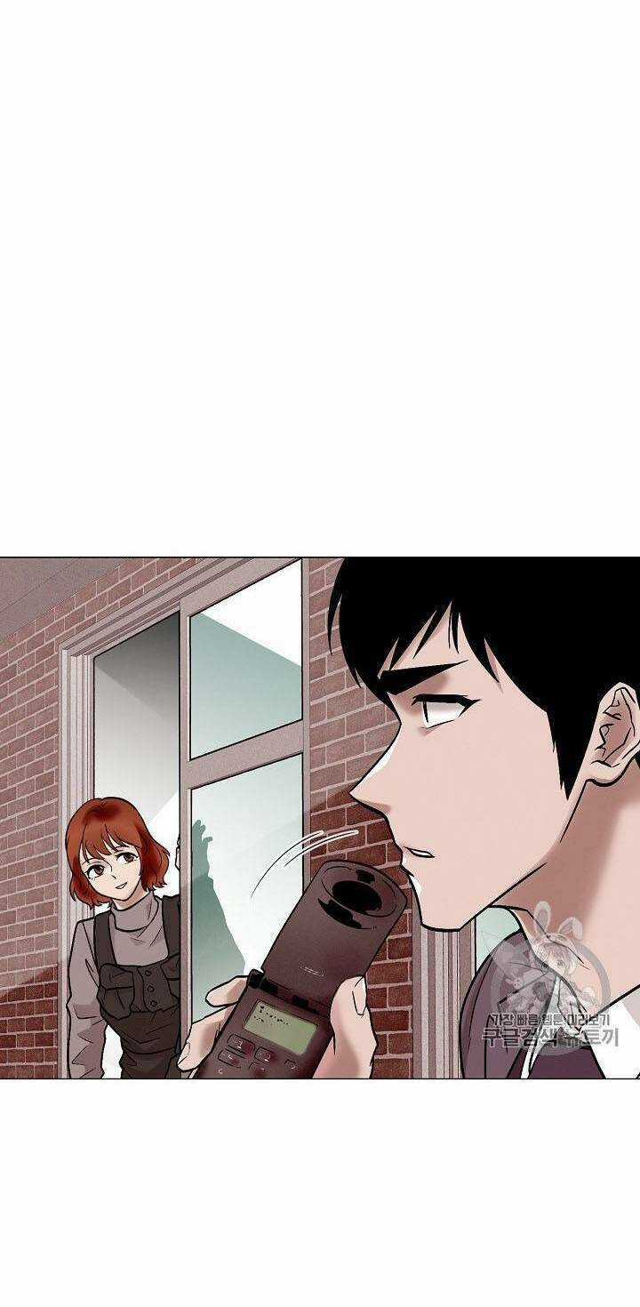 Luân Hồi Chapter 23 trang 5