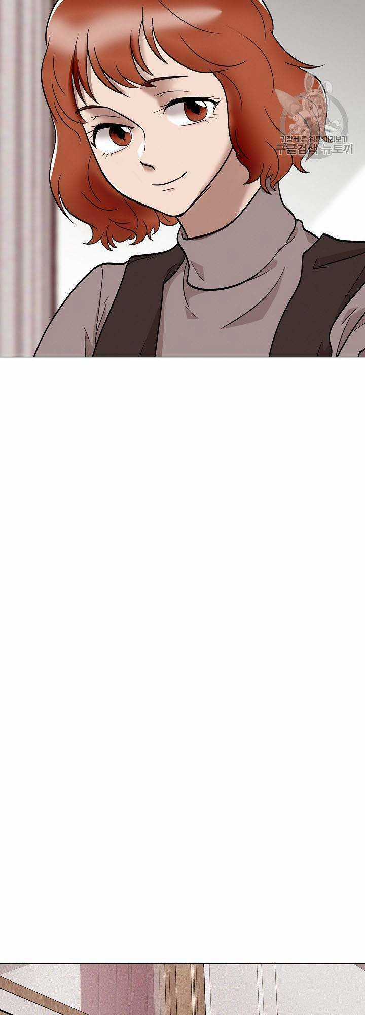 Luân Hồi Chapter 23 trang 6