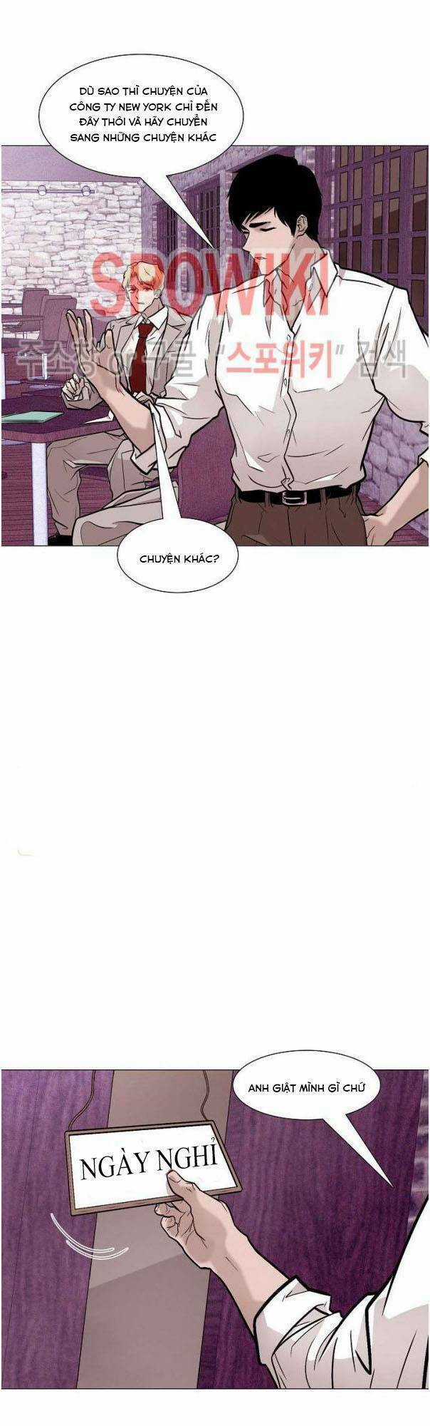 Luân Hồi Chapter 24 trang 13
