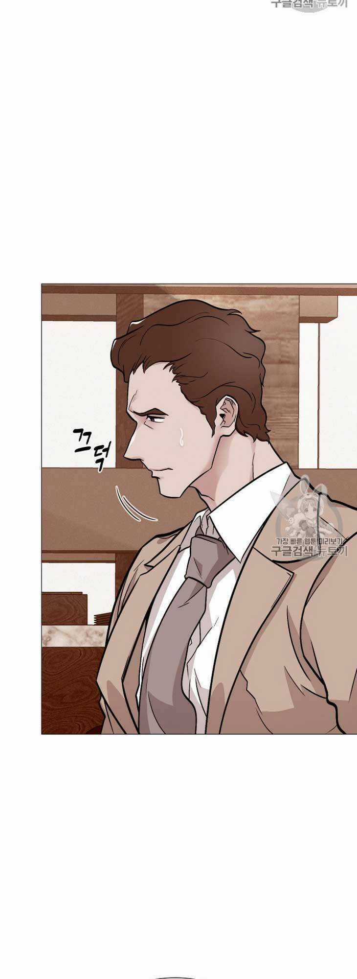 Luân Hồi Chapter 25 trang 10