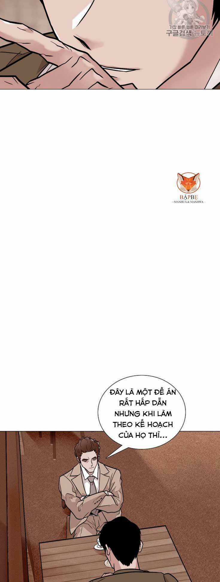 Luân Hồi Chapter 25 trang 14