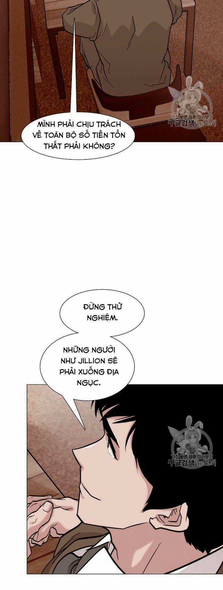 Luân Hồi Chapter 25 trang 15