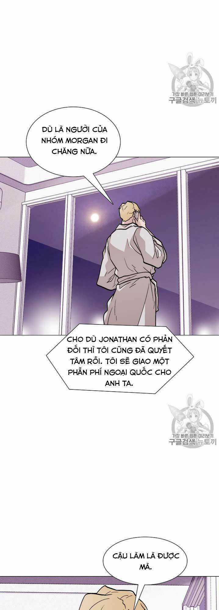 Luân Hồi Chapter 25 trang 23