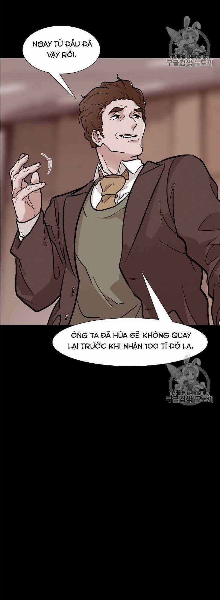 Luân Hồi Chapter 25 trang 3