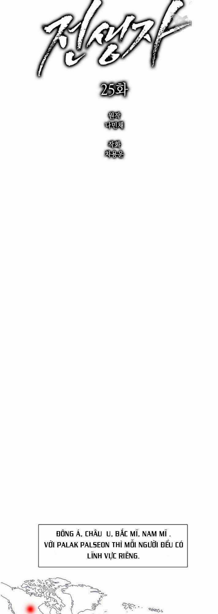 Luân Hồi Chapter 25 trang 30