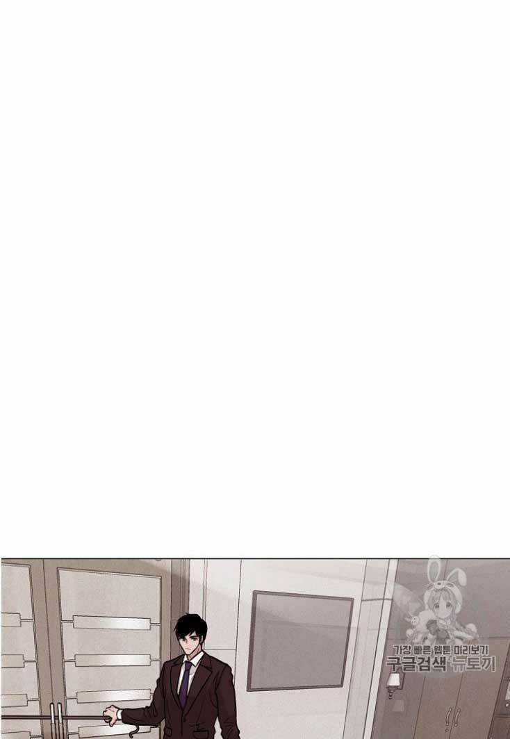 Luân Hồi Chapter 25 trang 48