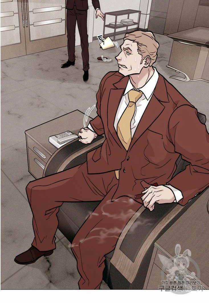 Luân Hồi Chapter 25 trang 49