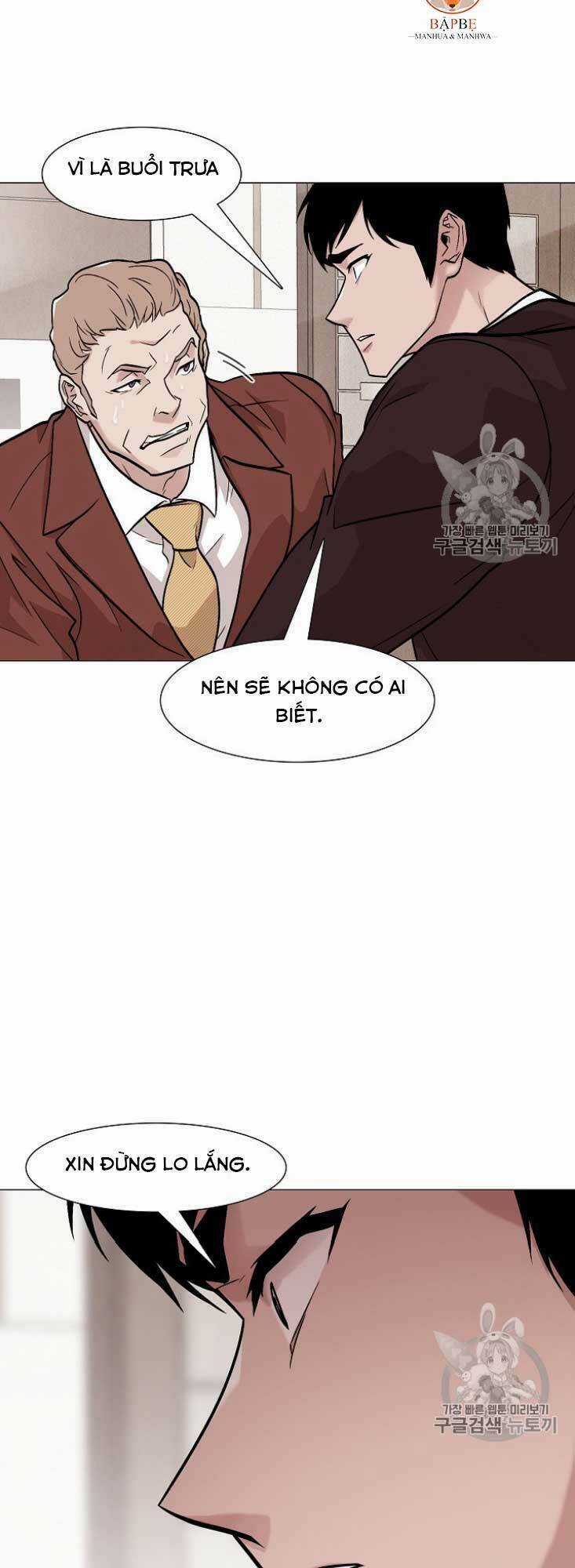 Luân Hồi Chapter 25 trang 52