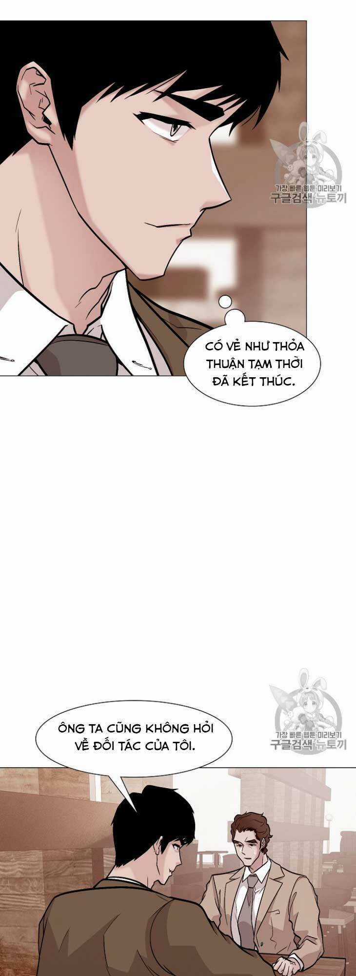 Luân Hồi Chapter 25 trang 7