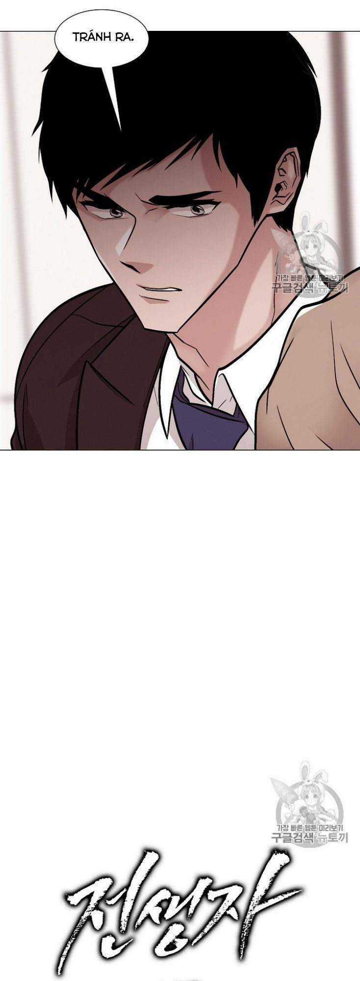 Luân Hồi Chapter 26 trang 10