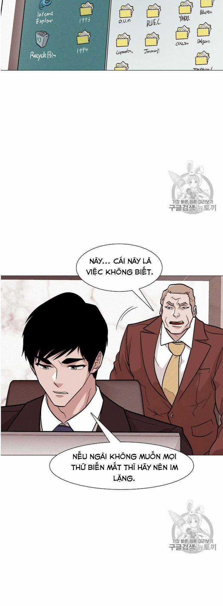 Luân Hồi Chapter 26 trang 14