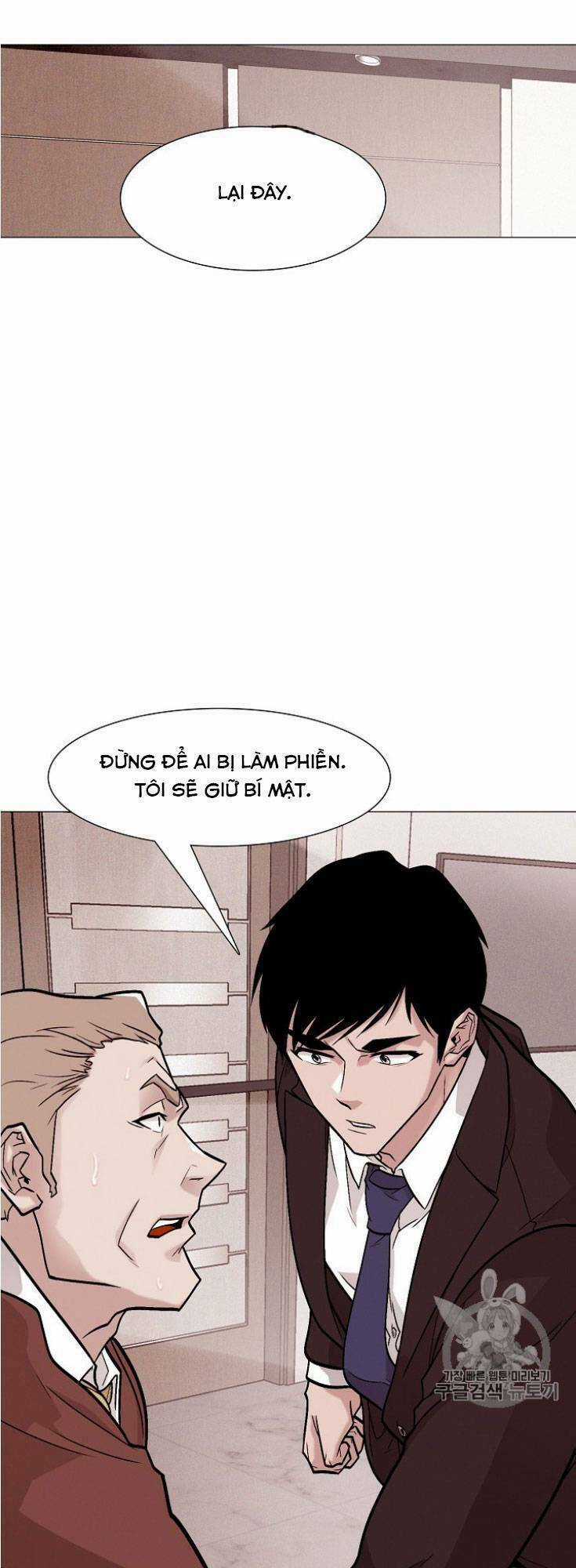 Luân Hồi Chapter 26 trang 2