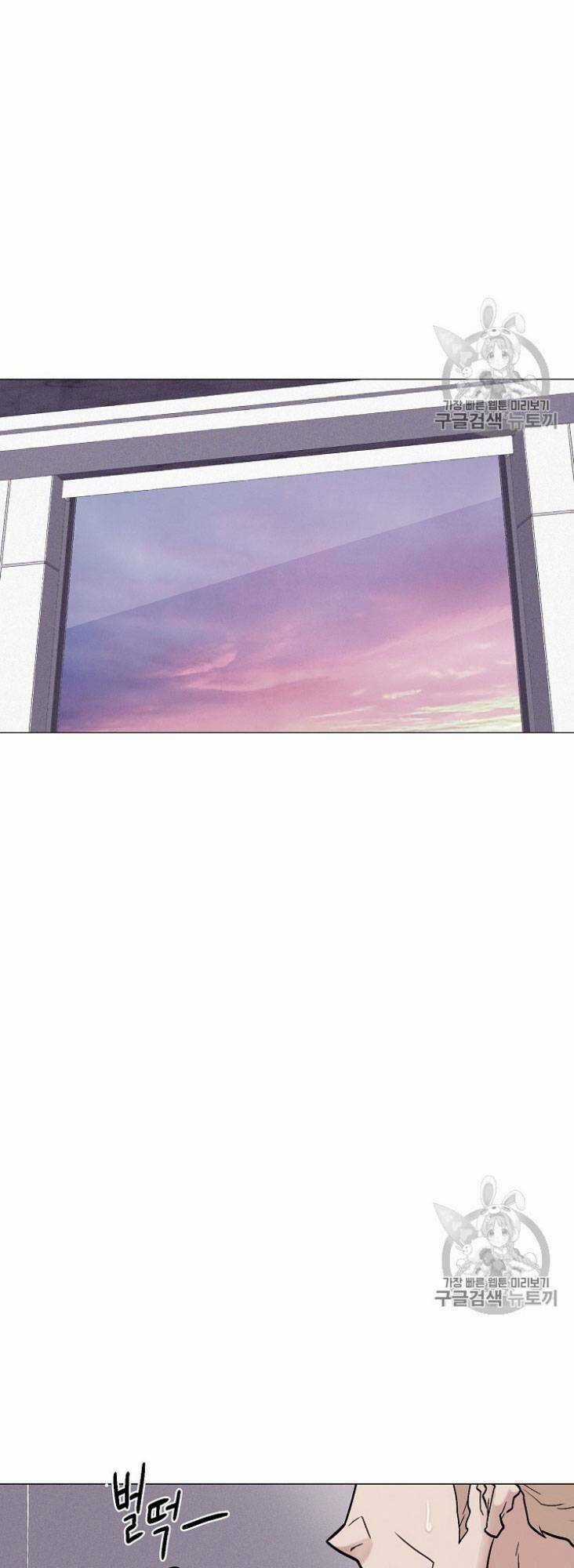 Luân Hồi Chapter 26 trang 25