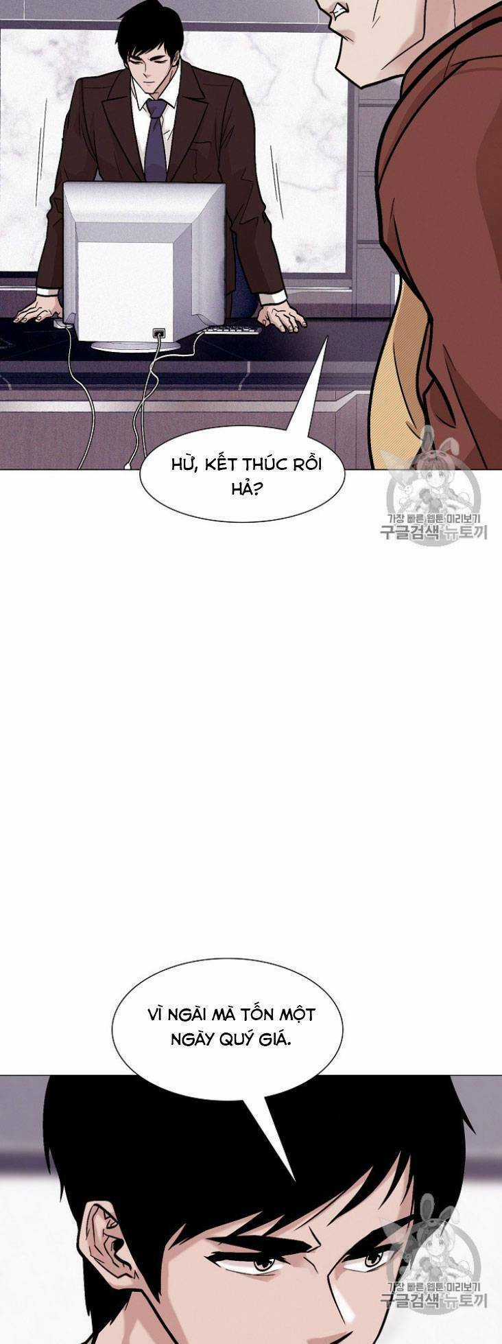 Luân Hồi Chapter 26 trang 26