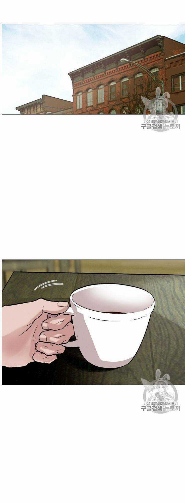 Luân Hồi Chapter 26 trang 31