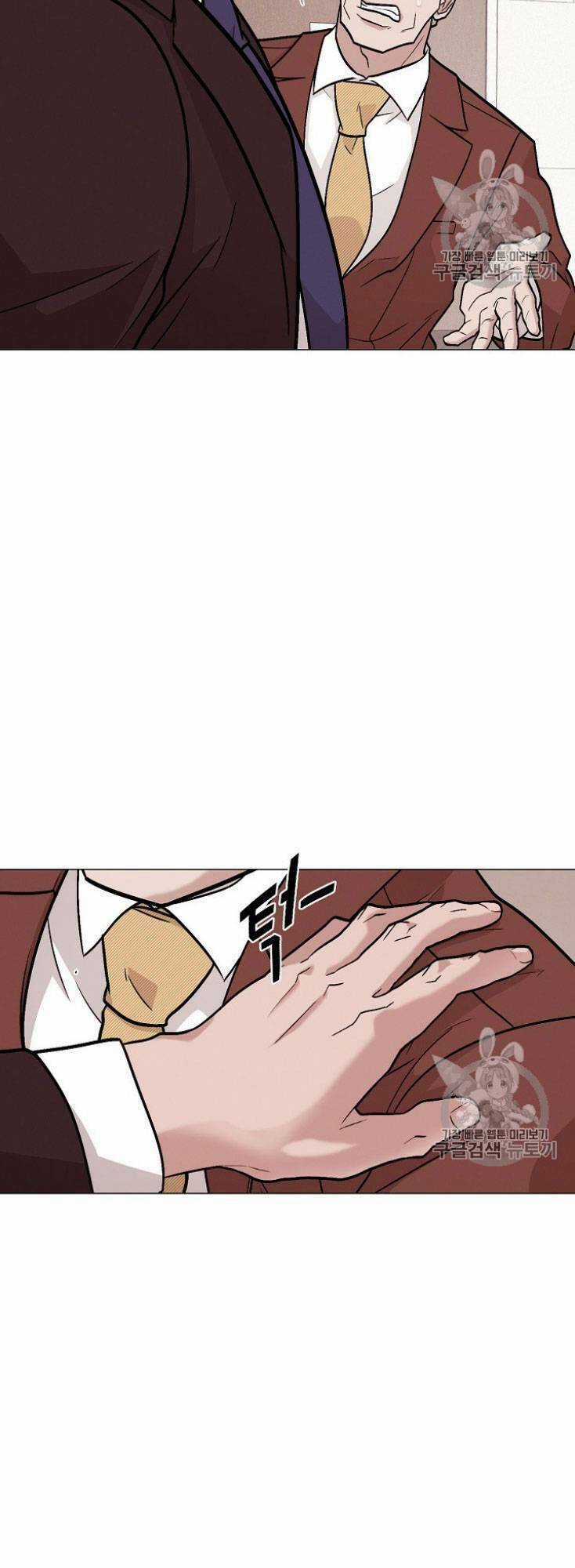 Luân Hồi Chapter 26 trang 9