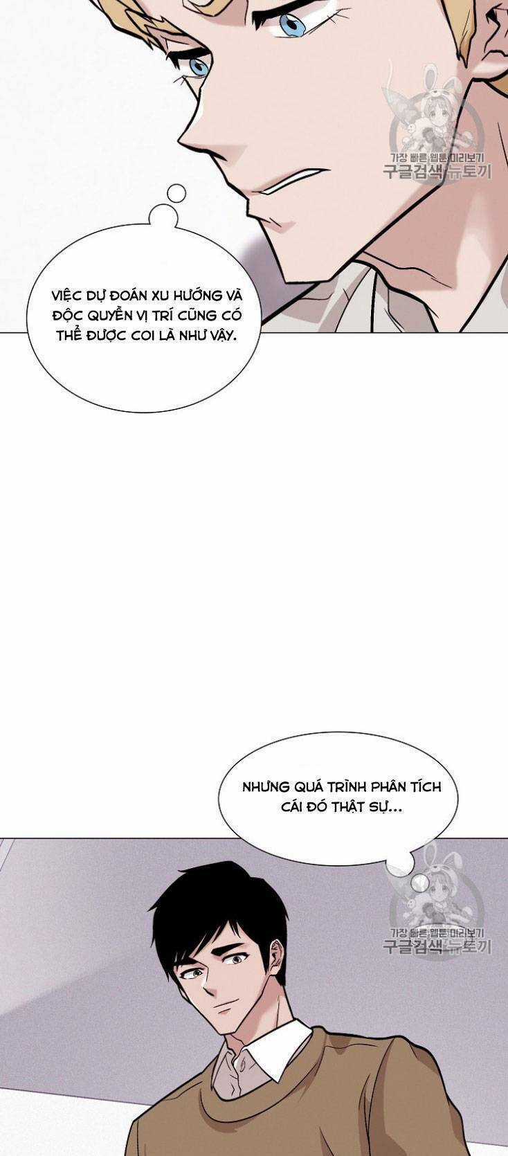 Luân Hồi Chapter 27 trang 13