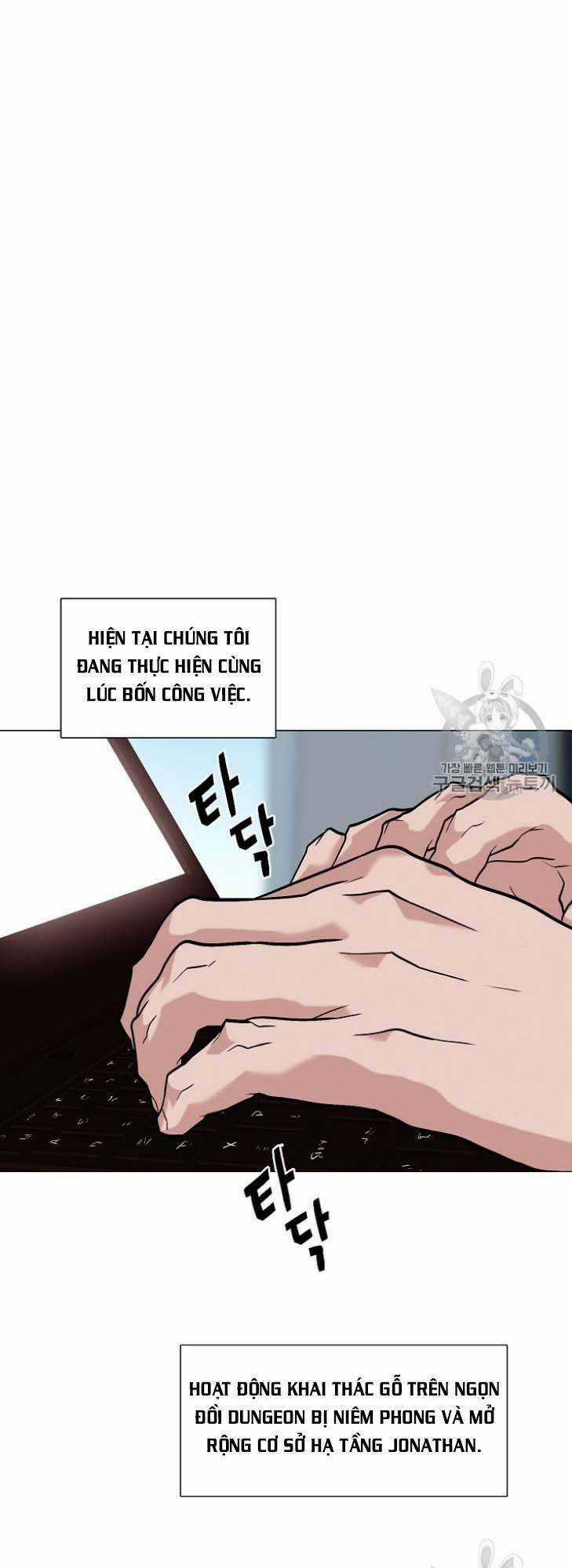 Luân Hồi Chapter 27 trang 2