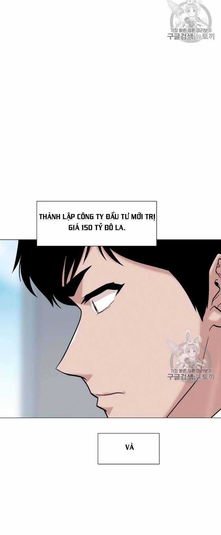 Luân Hồi Chapter 27 trang 3
