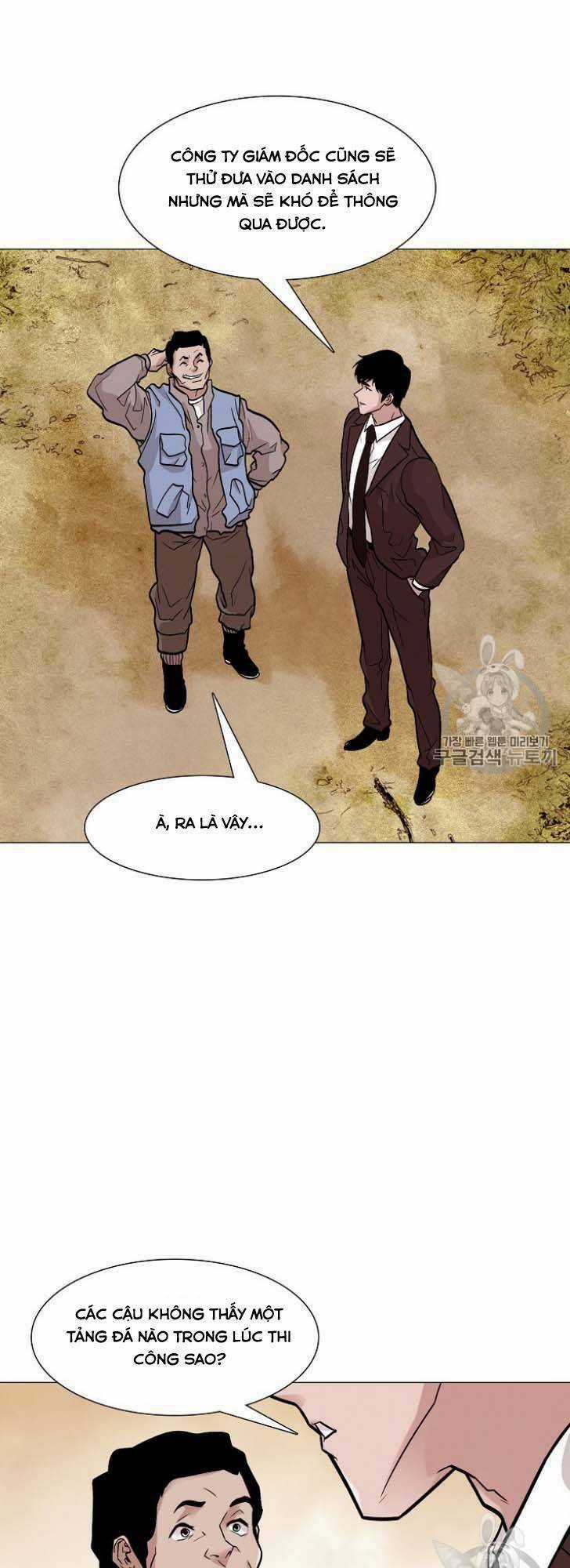 Luân Hồi Chapter 27 trang 32