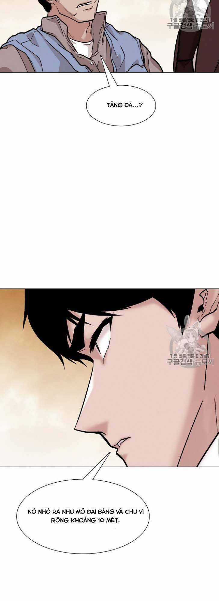 Luân Hồi Chapter 27 trang 33