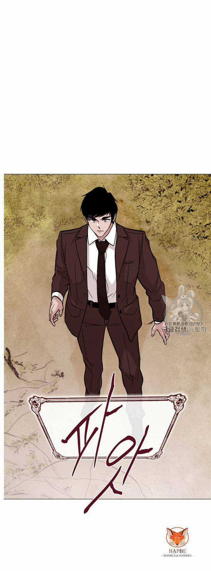 Luân Hồi Chapter 27 trang 46